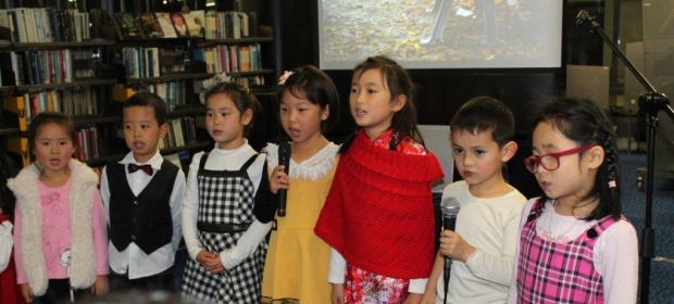 The youngest generation of poets Li Haibo's Chinese School