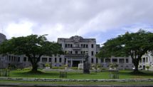 Fiji Government House