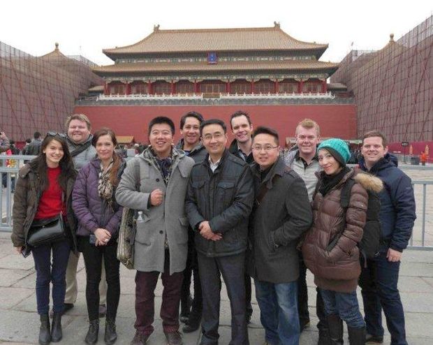 Delegates in the Forbidden City Beijing