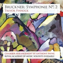 Bruckner arrangement