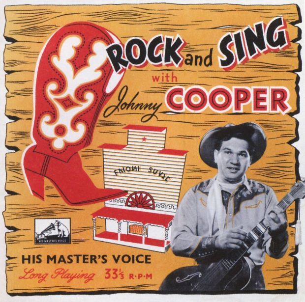 Johnny Cooper album cover