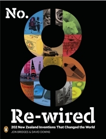 No Re wired