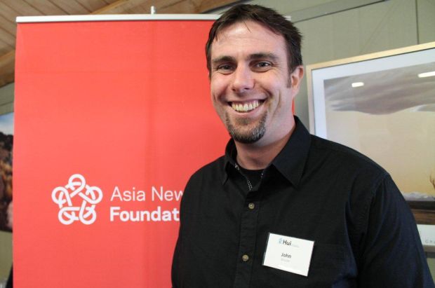 John Sinclair Social Innovation Leader at the Asia NZ Foundation Hui