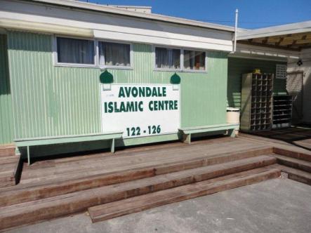 Avondale Islamic Learning Centre